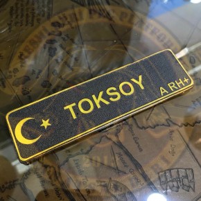 BRANŞ İSİMLİK