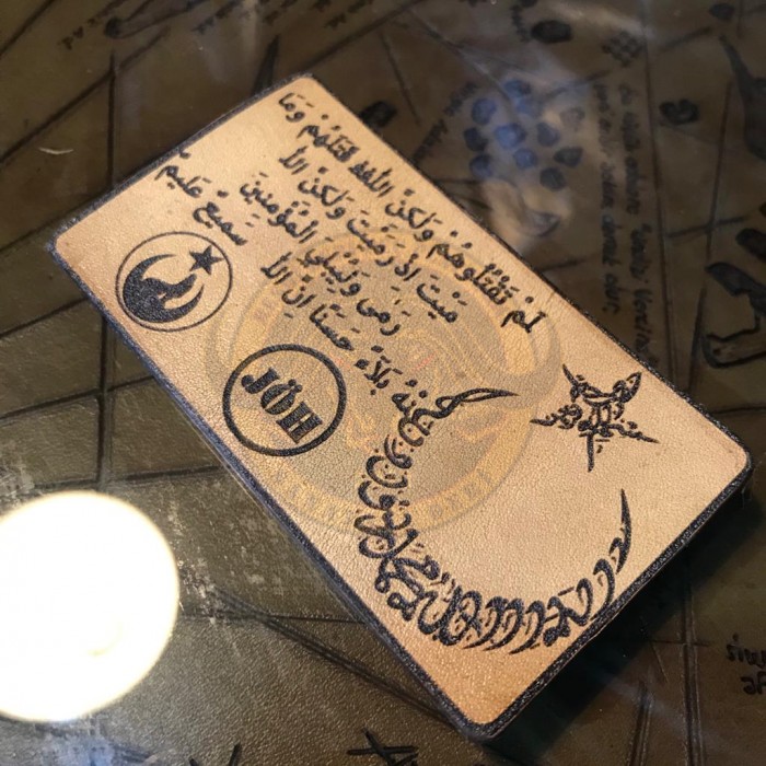 ENFAL ŞEHİT PEÇ 5X8 JÖH