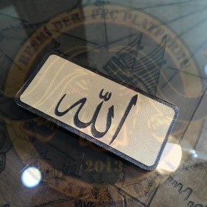 ALLAH CC TOPRAK 4X8